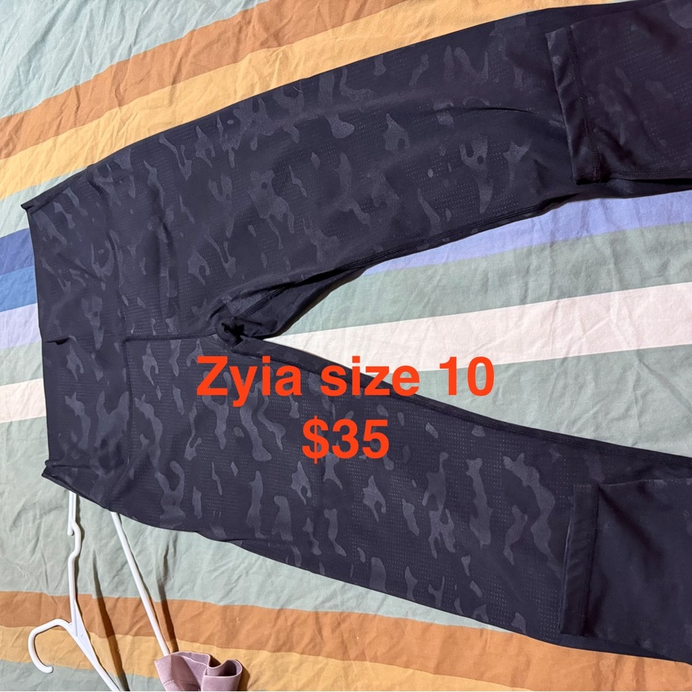 ZYIA Dark Camo Leggings